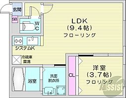 札幌市白石区菊水四条1丁目