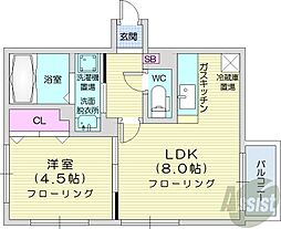 札幌市中央区南十四条西14丁目