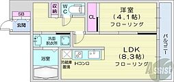 札幌市中央区南十四条西1丁目