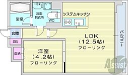 札幌市中央区南十条西1丁目