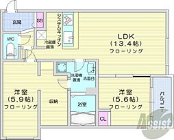 札幌市中央区南十四条西7丁目