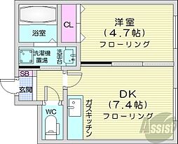 札幌市中央区南六条西13丁目