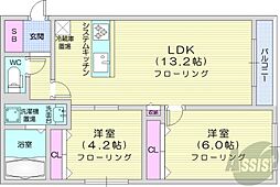 札幌市東区北三十五条東12丁目