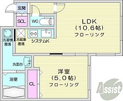 札幌市白石区栄通6丁目