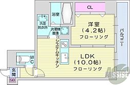 札幌市中央区南二条東5丁目