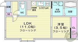 札幌市中央区南六条西11丁目