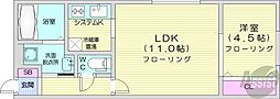 札幌市中央区南五条西11丁目