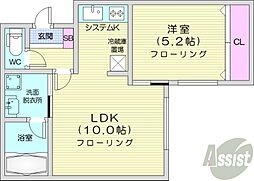 札幌市中央区南十五条西8丁目