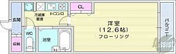 札幌市中央区南四条西12丁目