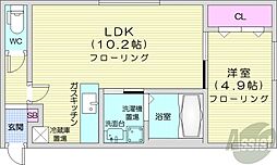 札幌市西区宮の沢一条3丁目