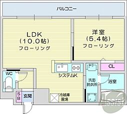 札幌市中央区南十四条西9丁目