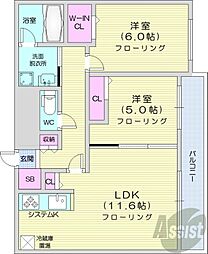 札幌市中央区南十四条西9丁目