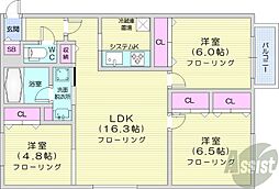 札幌市中央区南十条西16丁目