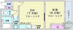 メニーズコート麻生中央