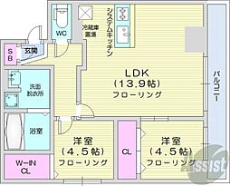 札幌市白石区平和通3丁目北