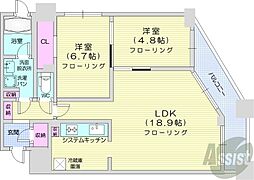 札幌市中央区北五条西11丁目