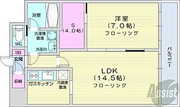 札幌市中央区北五条西11丁目