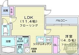 札幌市白石区菊水四条1丁目