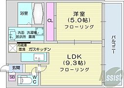 札幌市中央区南八条西10丁目