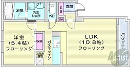 札幌市北区麻生町5丁目