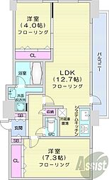 札幌市中央区南十二条西1丁目