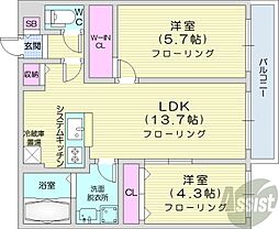 札幌市白石区菊水一条4丁目