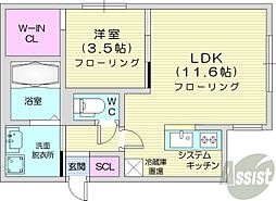 仮)ノーブル麻生
