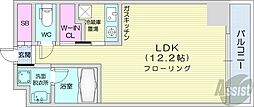 札幌市中央区南六条西2丁目