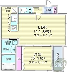 レクセラ環状通東