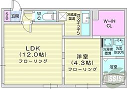 札幌市中央区南九条西7丁目