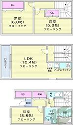 札幌市手稲区西宮の沢一条1丁目の一戸建て