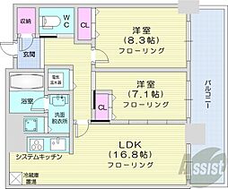 D’グラフォート札幌ステーションタワー