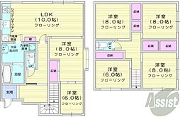 北区北19条西3丁目　賃貸戸建て