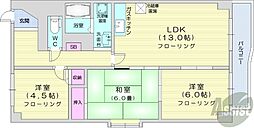 札幌市東区北二十七条東20丁目