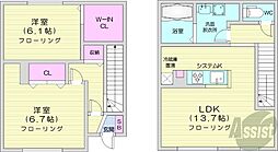 札幌市中央区南七条西9丁目の一戸建て