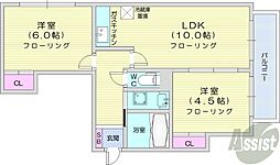 札幌市東区北二十五条東18丁目