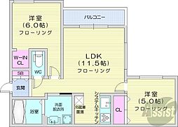札幌市西区発寒七条11丁目