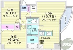 札幌市中央区宮の森二条5丁目