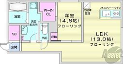 札幌市中央区南二十条西15丁目