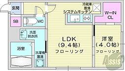 札幌市中央区北二条東10丁目