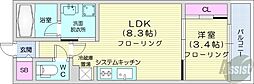 札幌市中央区南五条西17丁目