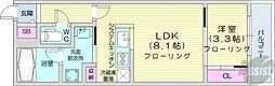 札幌市中央区南五条西17丁目