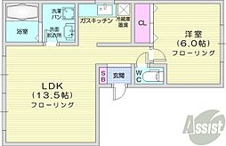 札幌市東区苗穂町10丁目