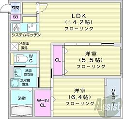 札幌市豊平区中の島二条10丁目