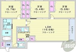 札幌市中央区南十九条西9丁目