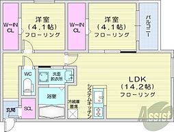 札幌市中央区南二十四条西7丁目