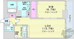札幌市中央区南四条西13丁目
