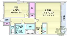 札幌市中央区南七条西7丁目