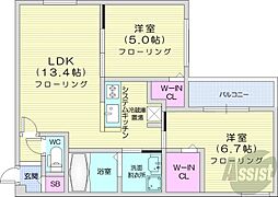 札幌市中央区北六条西21丁目