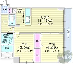 N28セントラルビル